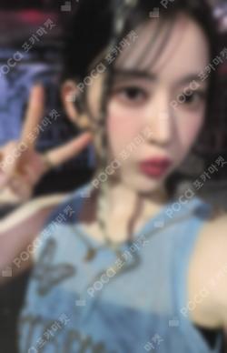UNFORGIVEN SOUND WAVE LUCKY DRAW SAKURA photocard image