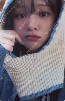 With YOU-th SOUND WAVE JEONGYEON photocard image