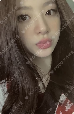 STAYC THE FIRST PHOTOBOOK STAY IN CHICAGO PHOTO FRAME + PHOTOCARD SET