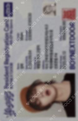 No Genre Weverse Albums ver. SUNGHO photocard image
