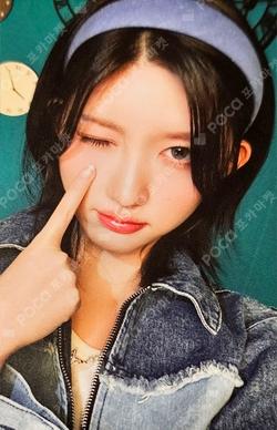 2024 IVE 2nd FANMEETING [MAGAZINE IVE] PHOTO KIT GAEUL photocard image