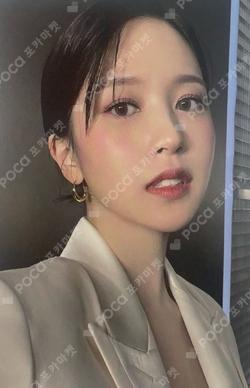 READY TO BE SOUND WAVE MINA photocard image