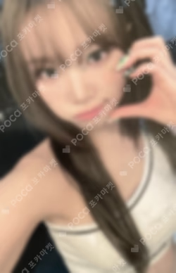 EASY SOUND WAVE LUCKY DRAW