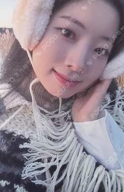 With YOU-th SOUND WAVE