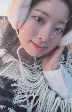 With YOU-th SOUND WAVE DAHYUN photocard image