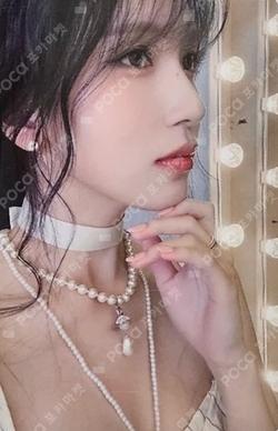 With YOU-th SOUND WAVE LUCKY DRAW