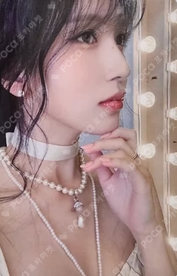 With YOU-th SOUND WAVE LUCKY DRAW MINA photocard image