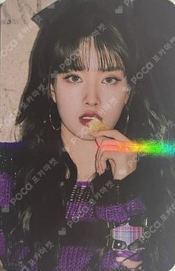 STAYC THE FIRST PHOTOBOOK STAY IN CHICAGO MAKESTAR