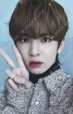 Prelude of Love Chapter 1. 'Puppy Love' WHOSFAN