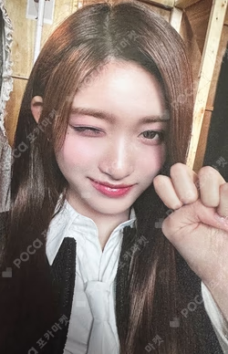 2024 IVE 2nd FANMEETING [MAGAZINE IVE] PHOTOCARD HOLDER
