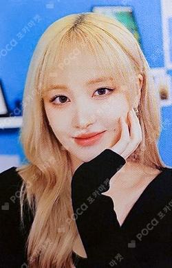 2024 IVE 2nd FANMEETING [MAGAZINE IVE] RANDOM PHOTOCARD PACK