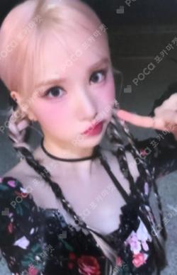 VERSUS SOUND WAVE LUCKY DRAW EUNHA photocard image