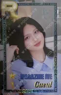 2024 IVE 2nd FANMEETING [MAGAZINE IVE] SuperStar STARSHIP GAEUL photocard image