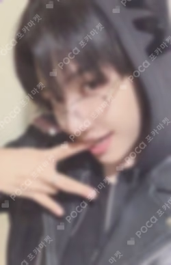 No Genre OLIVE YOUNG JAEHYUN photocard image