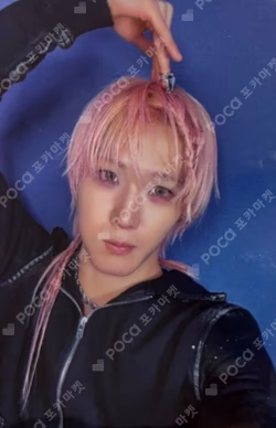 DUH! FaNCy Ver.
