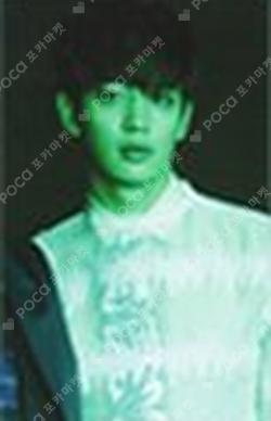 Married To The Music Luggage Tag MINHO photocard image