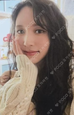 TWICE MINA photocard image