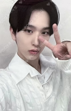 Prelude of Love Chapter 2. Growing Pains WONDERWALL