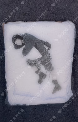 DUH! Plain White T Ver.