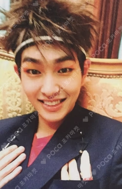 Married To The Music ONEW photocard image