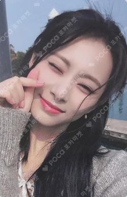 With YOU-th Digipack Ver. SOUND WAVE TZUYU photocard image