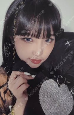 ˣ‿ˣ (SMiLEY) WITHDRAMA