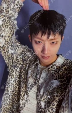 DUH! FaNCy Ver.