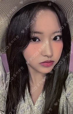Loossemble SOUND WAVE Olivia Hye photocard image