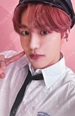 Prelude of Love Chapter 1. 'Puppy Love' MUSIC SCALE