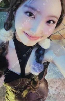 READY TO BE Digipack Ver. SOUND WAVE NAYEON photocard image