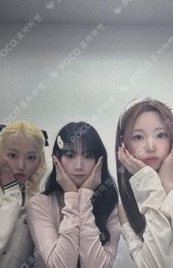 7+UP SOUND WAVE WINNER YEOREUM photocard image