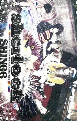 Sherlock JAPAN Unit photocard image