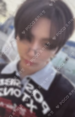 No Genre WEVERSE
