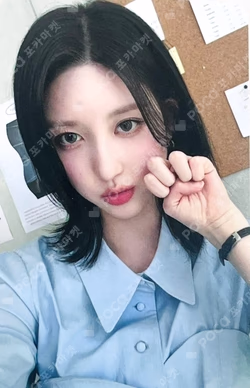 2024 IVE 2nd FANMEETING [MAGAZINE IVE] PHOTOCARD HOLDER