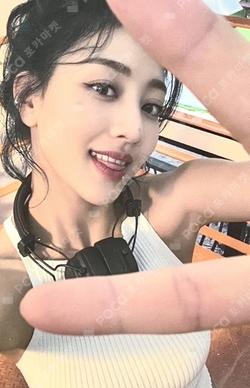 ZONE SOUND WAVE LUCKY DRAW