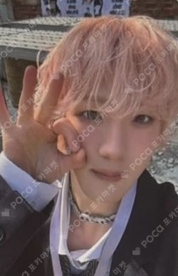 DUH! Plain White T Ver. KTOWN4U SOUL photocard image