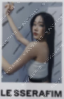 UNFORGIVEN COMPACT Ver. SOUND WAVE