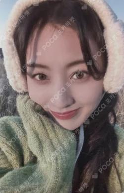 With YOU-th SOUND WAVE JIHYO photocard image