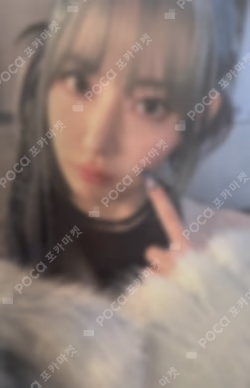 EASY SOUND WAVE LUCKY DRAW