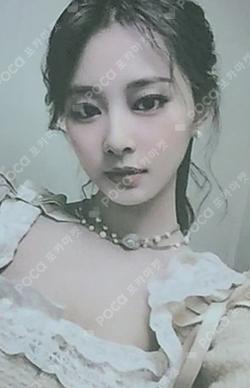 READY TO BE SOUND WAVE LUCKY DRAW TZUYU photocard image