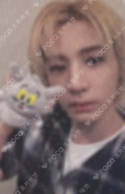 No Genre Board Game ver. WEVERSE JAPAN