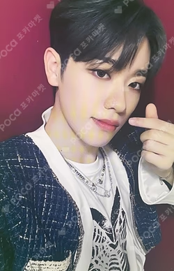 Prelude of Love Chapter 2. Growing Pains MUSIC SCALE