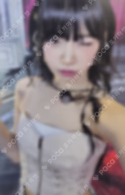 UNFORGIVEN SOUND WAVE LUCKY DRAW