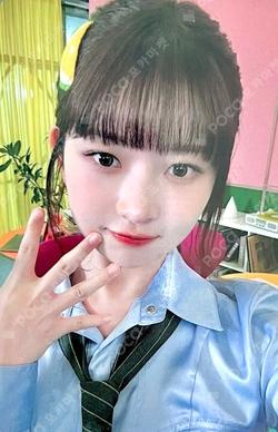 2024 IVE 2nd FANMEETING [MAGAZINE IVE] ACRYLIC TURNING STAND