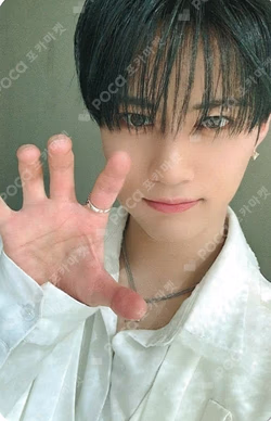 Butterfly SOUND WAVE