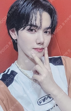 SUN SEEKER SOUND WAVE