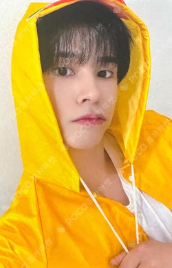 EVERSHINE SOUND WAVE