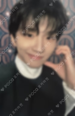 No Genre KTOWN4U LUCKY DRAW WOONHAK photocard image