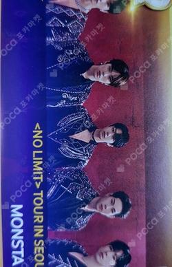 2022 MONSTA X [NO LIMIT] TOUR IN SEOUL SuperStar STARSHIP Unit photocard image