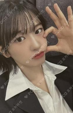 IVE THE 1ST WORLD TOUR SHOW WHAT I HAVE CROSS BAG YUJIN photocard image